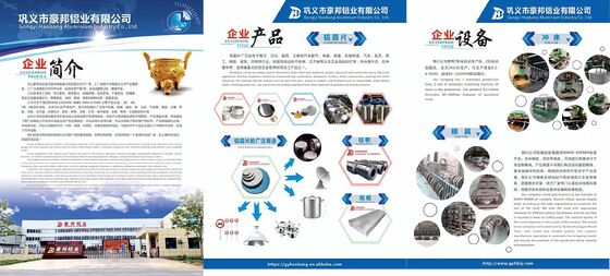 Esplora opportunità di business con cerchio di alluminio di alta qualità